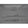 IJN “Furutaka” – the Japanese heavy cruiser
