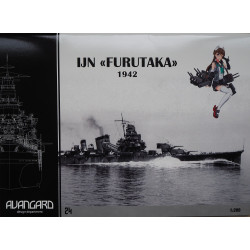 IJN «Furutaka» - японский тяжелый крейсер