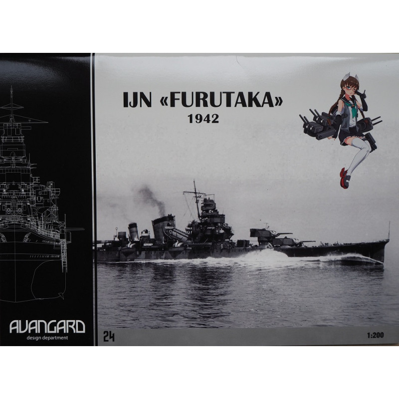 IJN «Furutaka» - японский тяжелый крейсер