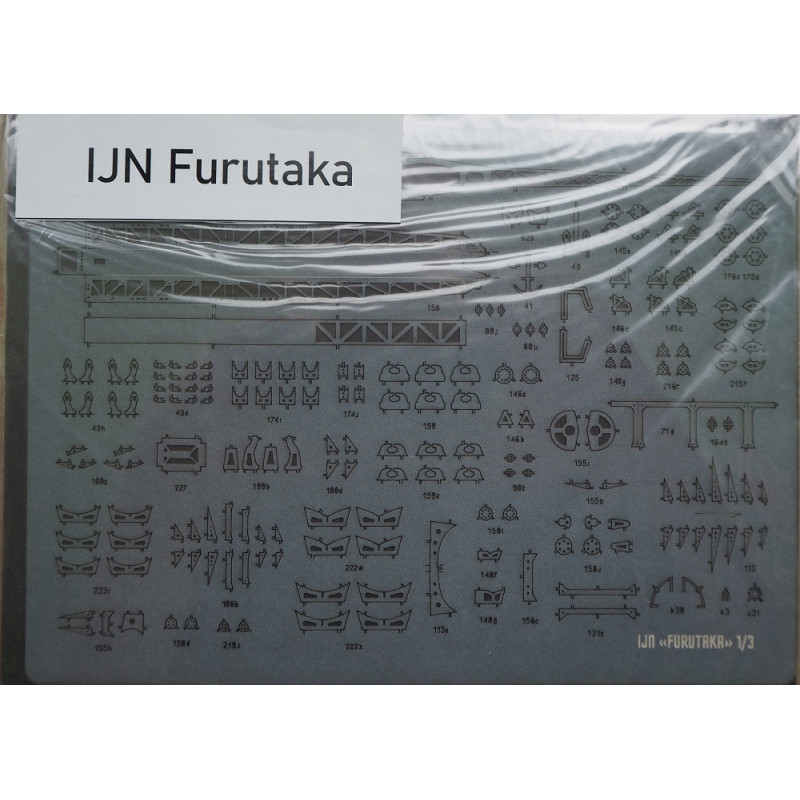 IJN “Furutaka” – the Japanese heavy cruiser – a laser cut additional parts