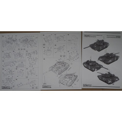 T-84 "Oplot" – the Ukrainian medium tank