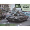 T-84 „Oplot“ – Ukrainos vidutinis tankas