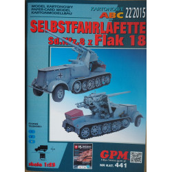 Sd.Kfz.8 «Selbstfahrafette» с 8,8-см зенитным орудием Flak 18 — немецкая самоходная зенитная установка