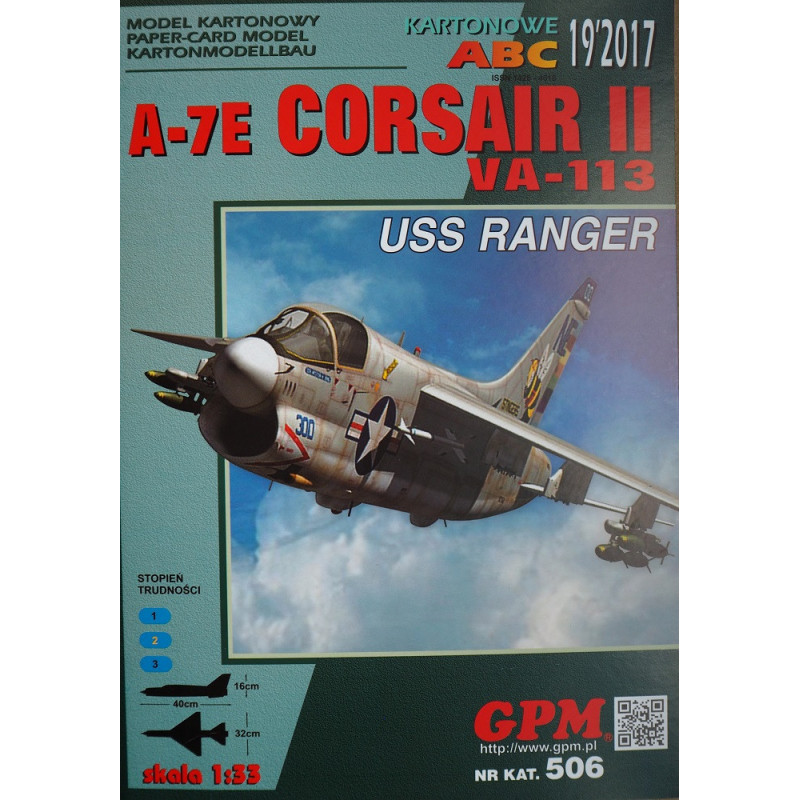 Change Vought A-7E "Corsair II" – the US carrier-based attack aircraft (from the VA-113 USS "Ranger" air group)
