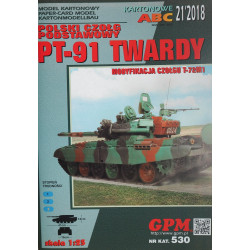 PT-91 «Twardy» — польский основной боевой танк