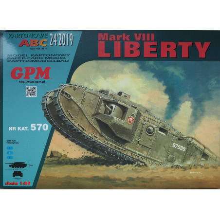 Mark VIII «Liberty» — британский и американский тяжёлый танк