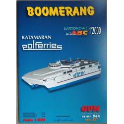 «Boomerang» – польский автомобильно-пассажирский паром