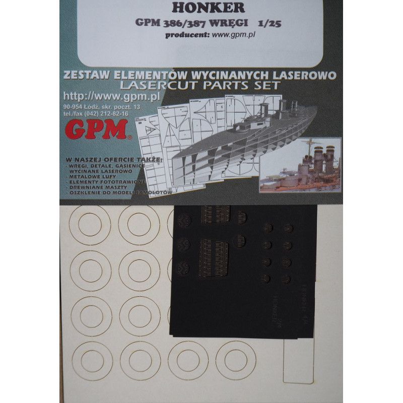 «Honker» — польский армейский лёгкий внедорожник – детали и протектора, вырезанные лазером