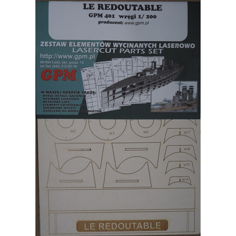 «Le Redoutable» — французская атомная подводная лодка – детали, вырезанные лазером