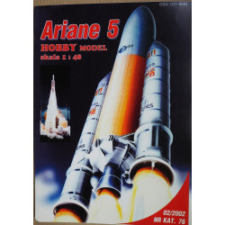 «Ariane 5» – ракета-носитель Европейского Космического Агентства