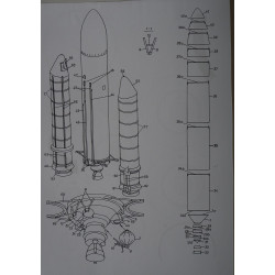“Ariane 5” – the European Space Agency rocket