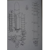 “Ariane 5” – the European Space Agency rocket