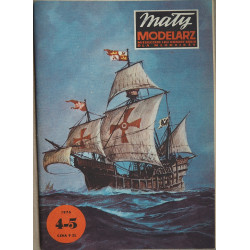 "Santa Maria" - the K. Columbus's expedition ship