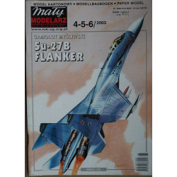 Su-27B «Flanker» – советский/ российский боевой истребитель