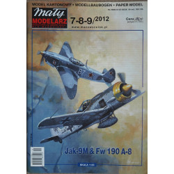 Яковлев Як-9М и Focke – Wulff FW-190A-8 – истребители СССР и Германии