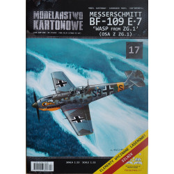 Messerschmitt Bf-109E-7 «Wasp» из ZG.1 - немецкий истребитель