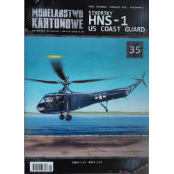Sikorsky HNS-1 – вертолёт Береговой Охраны США