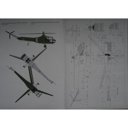 Sikorsky R-4B „Hoverfly“ I – Didžiosios Britanijos RAF sraigtasparnis