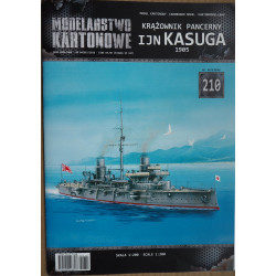 IJN „Kasuga“ – Japoanijos 1905 metų šarvuotas kreiseris