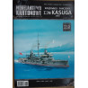 IJN "Kasuga" – the Japanese armored cruiser of 1905