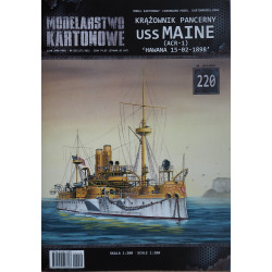 USS «Maine» (ARC-1) – американский броненосный крейсер 15.02.1895 года (Гавана)