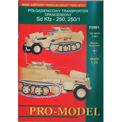 Sd. Kfz. 250 и 250/1 - ремецкий бронированный транспортер