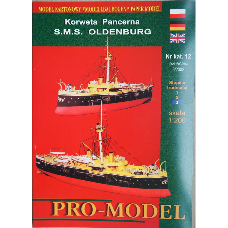 S.M.S. «Oldenburg» – немецкий бронированный корвет