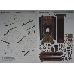 E-50. Ausf. M  – Vokietijos vidutinis tankas - projektas