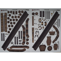 E-50. Ausf. M  – Vokietijos vidutinis tankas - projektas