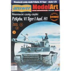 Pz. Kpfw. VI "Tiger I" Ausf. H1 - German heavy tank - a set