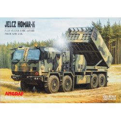 «JELCZ» «Homar-K» — польская ракетная система залпового огня — набор