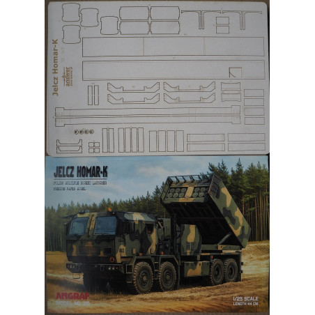 «JELCZ» «Homar-K» — польская ракетная система залпового огня — набор