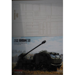 2S22 „Bohdana“ 3.0 – Ukrainos savaeigis minosvaidis – rinkinys