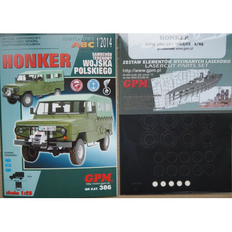 «Honker» — польский армейский лёгкий внедорожник — набор