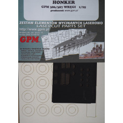 «Honker» — польский армейский лёгкий внедорожник — набор