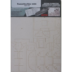 PzH-2000 „Panzerhaubitze“ –  the German self-propelled howitzer - а laser cut parts