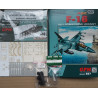 F-16 – американский/ украинский истребитель – набор