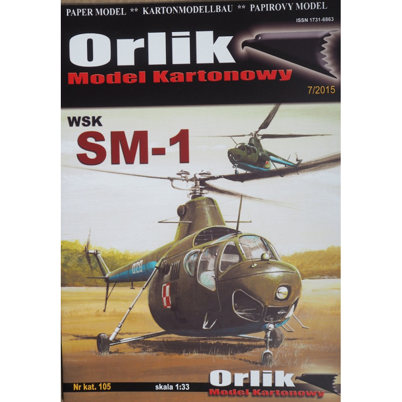 WSK SM-1 – польский лёгкий многоцелевой вертолёт
