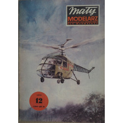 BŻ-4 "Żuk" – the Polish People Republic helicopter
