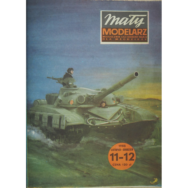 «Т-72» - средний танк СССР/ Польской Народной Республики