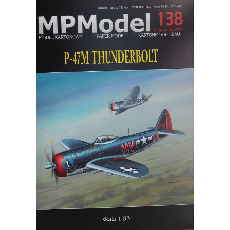 Republic P-47M «Thunderbolt» (пилот капитан Гладых) — американский истребитель.