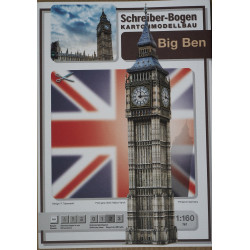 Большой Бен (Big Ben) — Лондонская часовая башня