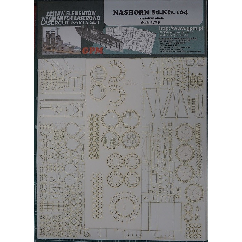 Sd. Kfz. 164 „Nashorn“ - the German tank destroyer - a laser cut parts Sd. Kfz. 164 „Nashorn“ - the German tank destroyer - a laser cut parts