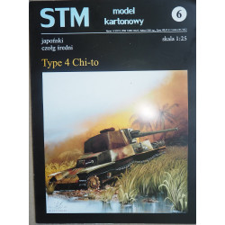 Type 4 "Chi-To" – the Japanese medium tank