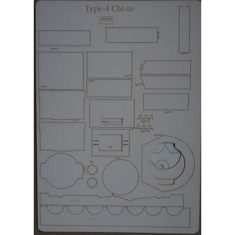 Typ 4 «Chi-To» - средний японский танк – детали каркаса, вырезанные лазером
