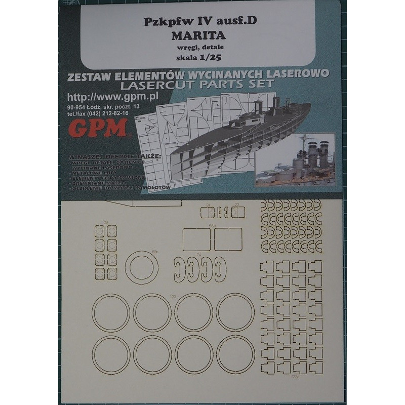 Pz. Kpfw IV. Ausf D «Fall Marita» – немецкий средний танк - вырезанные лазером детали Pz. Kpfw IV. Ausf D «Fall Marita» – немецкий средний танк - вырезанные лазером детали