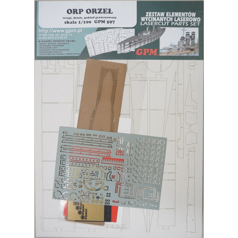 ORP „Orzel“ – the Polish submarine - a laser cut details