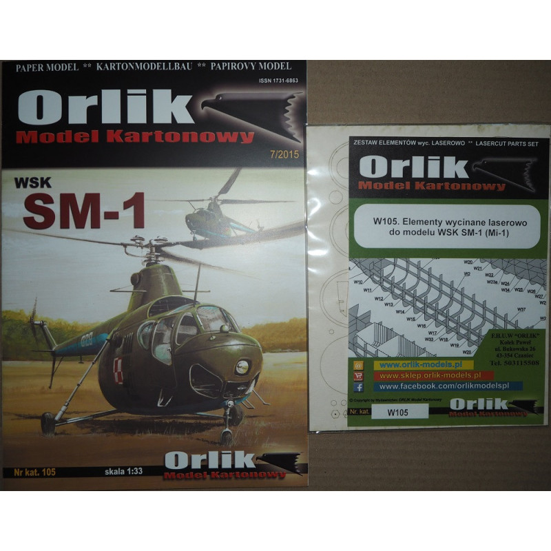WSK SM-1 – Lenkijos LR daugiatikslis sraigtasparnis – rinkinys