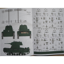 Т-26 – лёгкий танк СССР