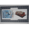 Дворец железнодорожного вокзала PKP в Пабянице (Польша)